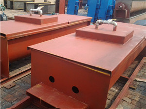 雙軸粉塵加濕攪拌機(jī)