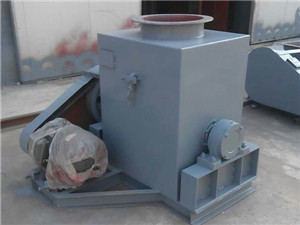 立式粉塵加濕機(jī)